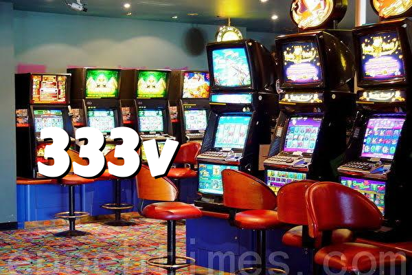 333v slide 1